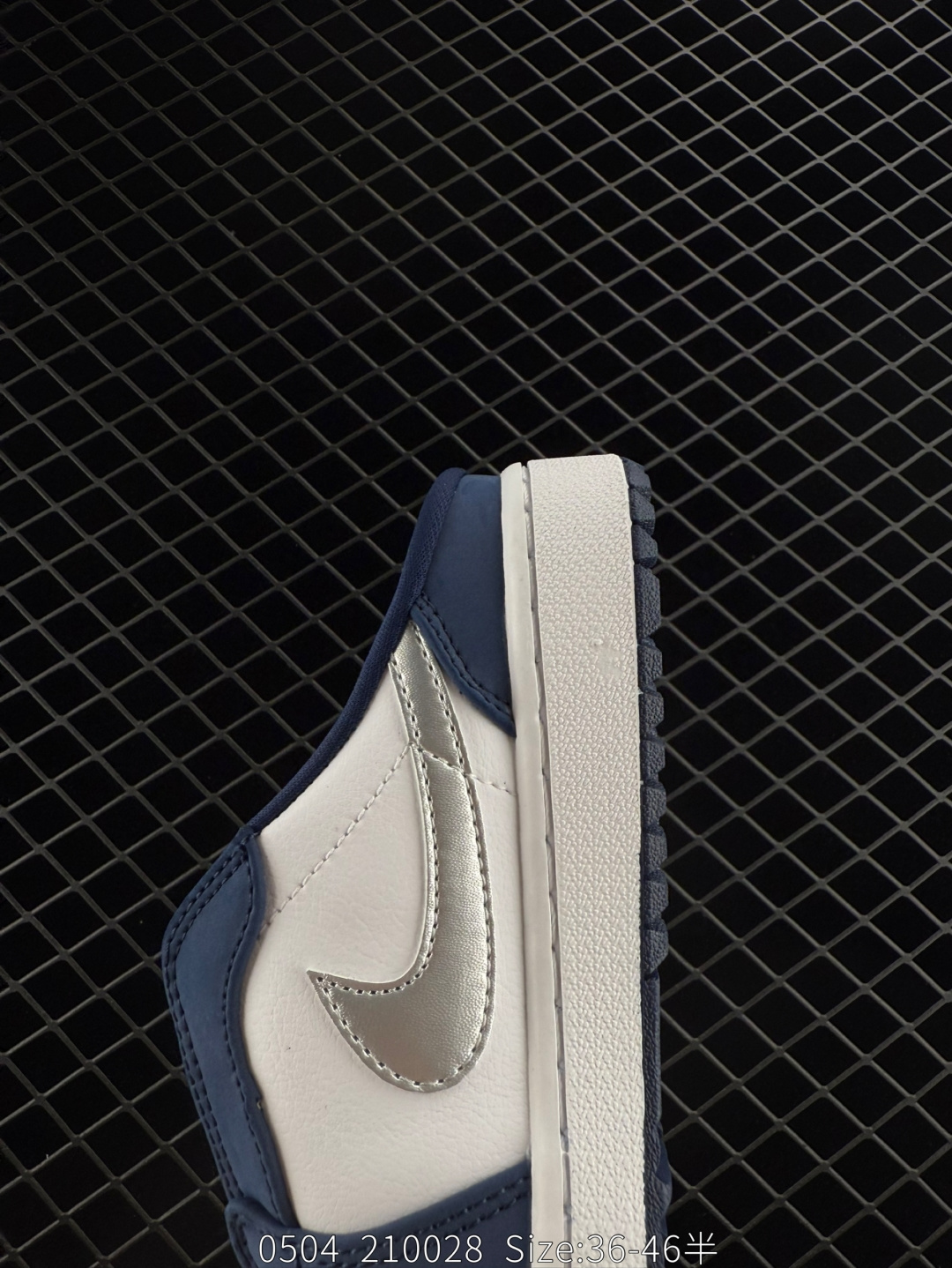 Nike Air Jordan 1 Mule AJ1